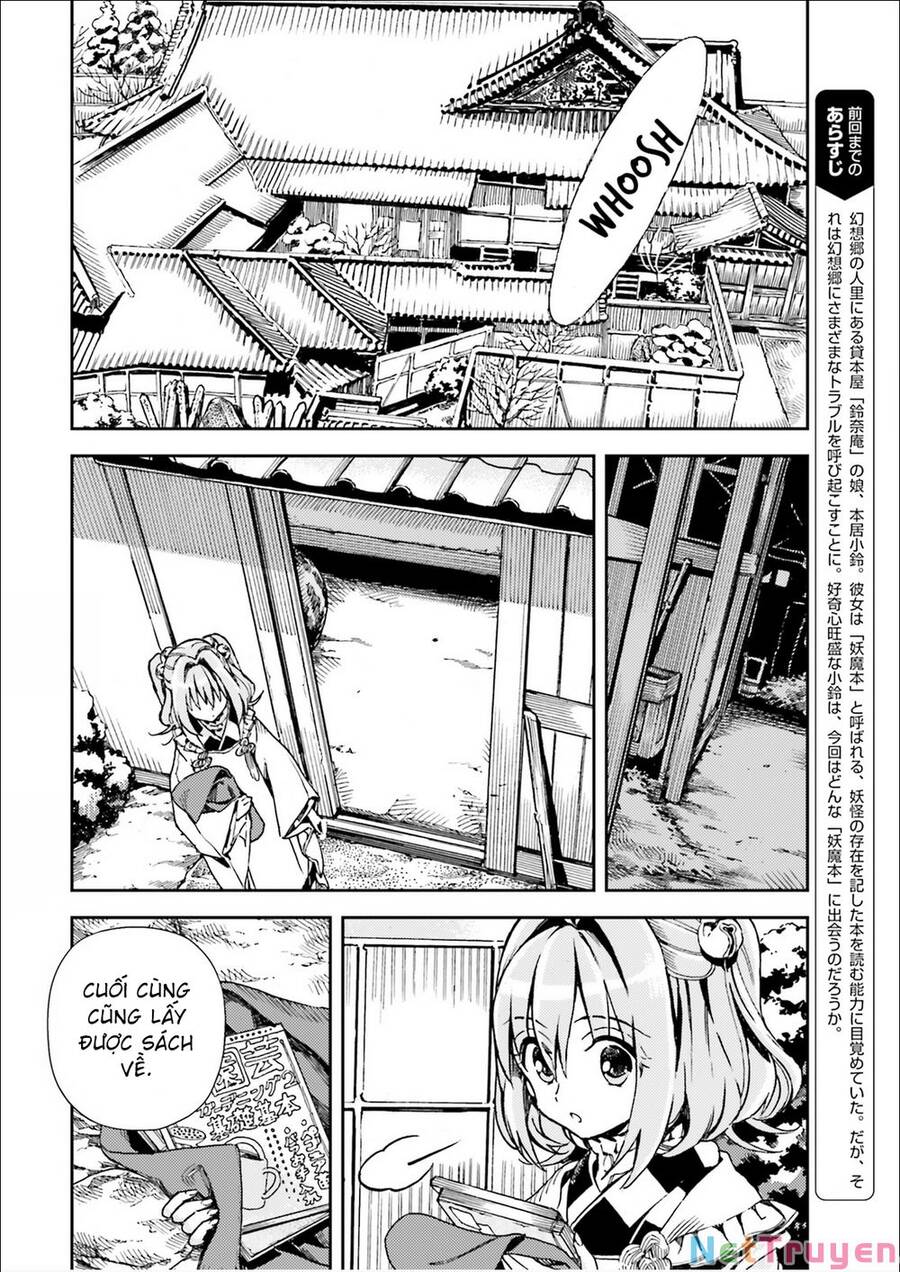 Touhou Suzunaan ~ Forbidden Scrollery Chapter 36 - 2