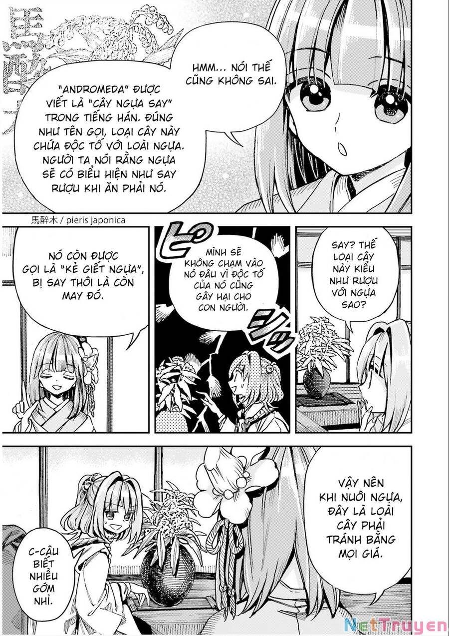 Touhou Suzunaan ~ Forbidden Scrollery Chapter 36 - 11