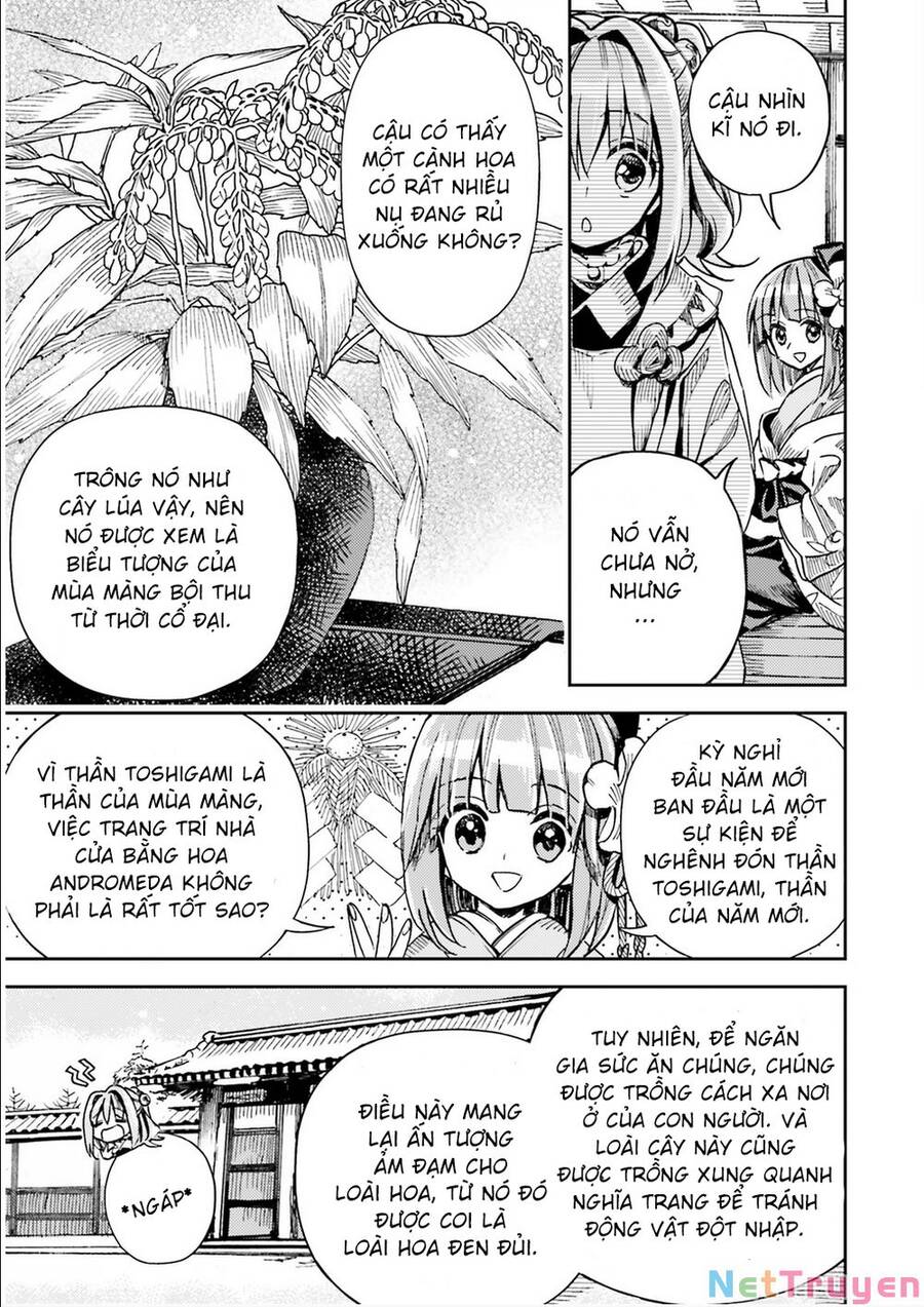 Touhou Suzunaan ~ Forbidden Scrollery Chapter 36 - 13