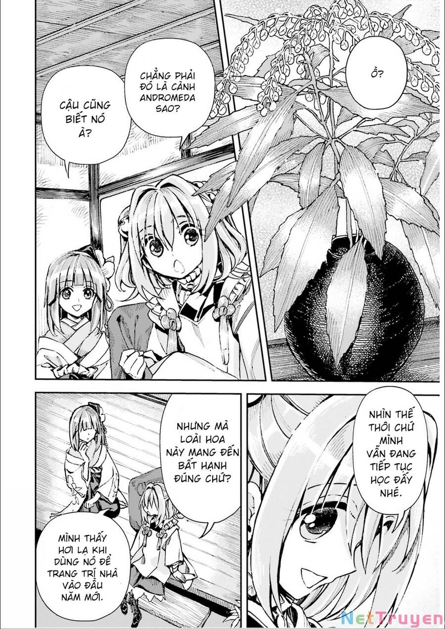 Touhou Suzunaan ~ Forbidden Scrollery Chapter 36 - 10