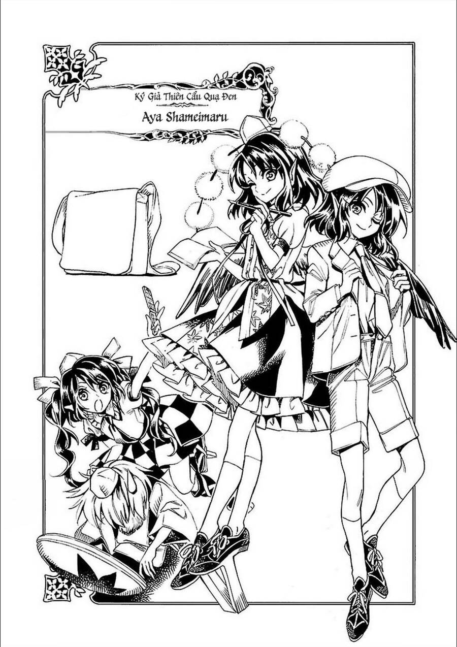 Touhou Suzunaan ~ Forbidden Scrollery Chapter 37.5 - 5