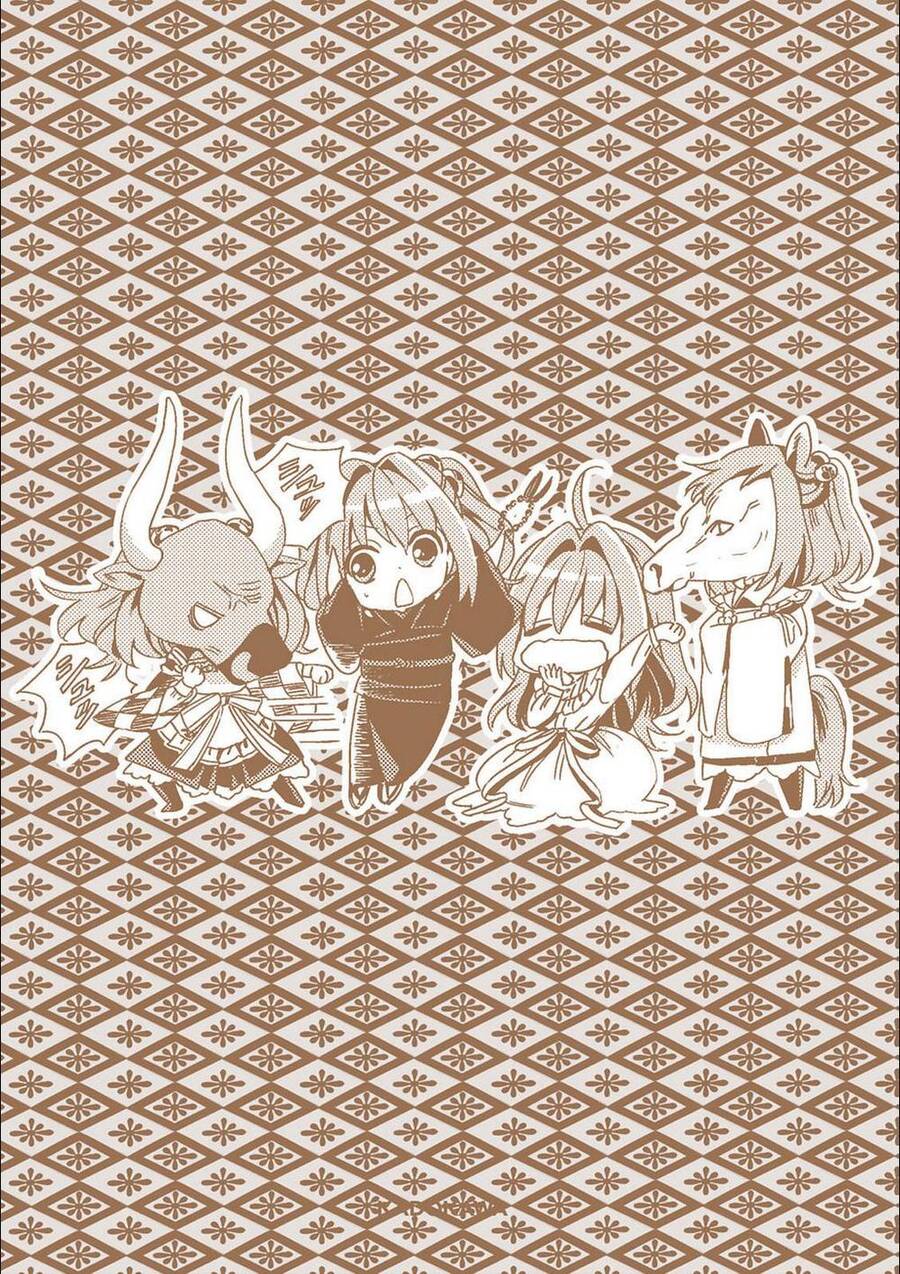 Touhou Suzunaan ~ Forbidden Scrollery Chapter 37.5 - 8