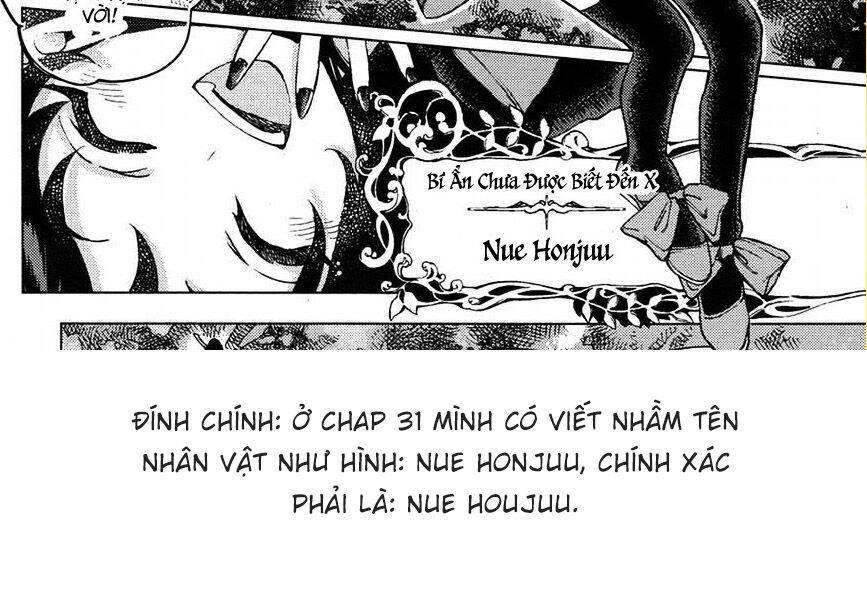 Touhou Suzunaan ~ Forbidden Scrollery Chapter 37.5 - 10