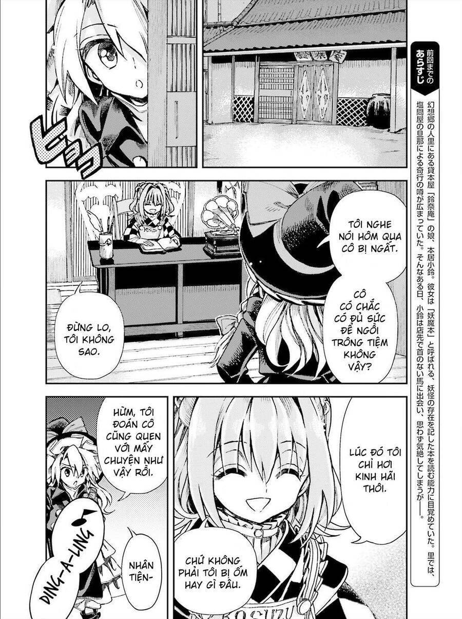 Touhou Suzunaan ~ Forbidden Scrollery Chapter 37 - 2