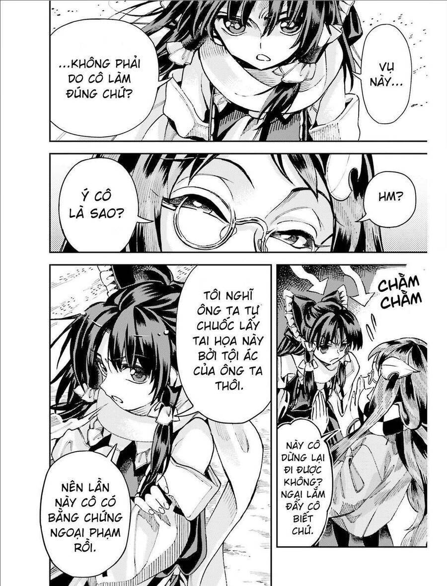 Touhou Suzunaan ~ Forbidden Scrollery Chapter 37 - 20