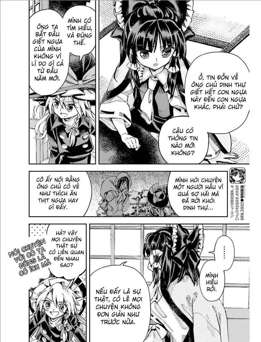 Touhou Suzunaan ~ Forbidden Scrollery Chapter 37 - 10