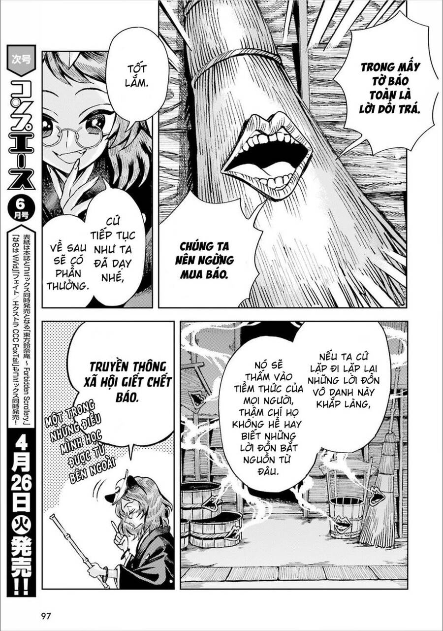 Touhou Suzunaan ~ Forbidden Scrollery Chapter 38 - 17