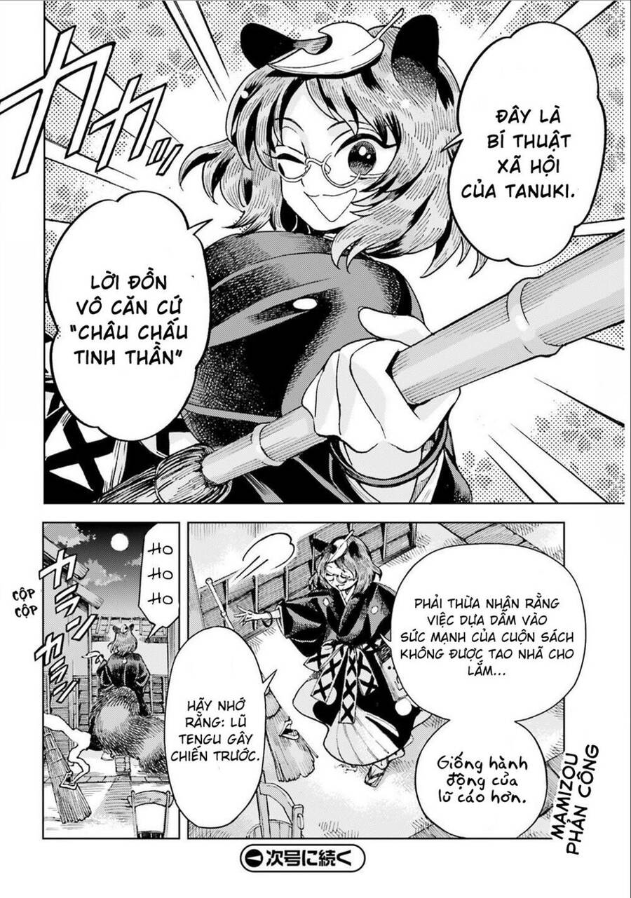 Touhou Suzunaan ~ Forbidden Scrollery Chapter 38 - 18