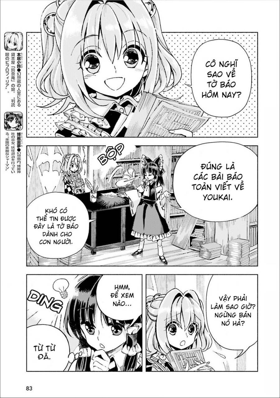 Touhou Suzunaan ~ Forbidden Scrollery Chapter 38 - 3