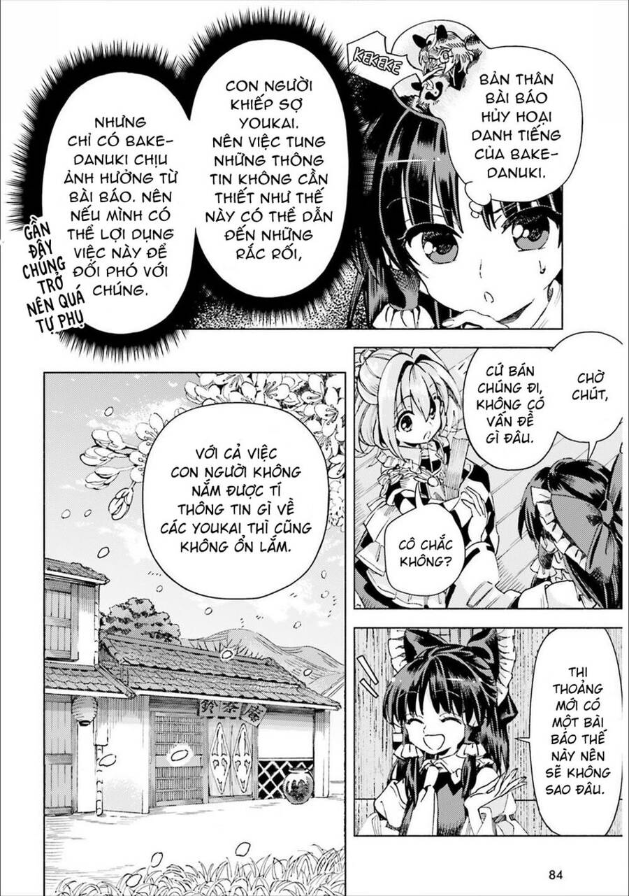 Touhou Suzunaan ~ Forbidden Scrollery Chapter 38 - 4