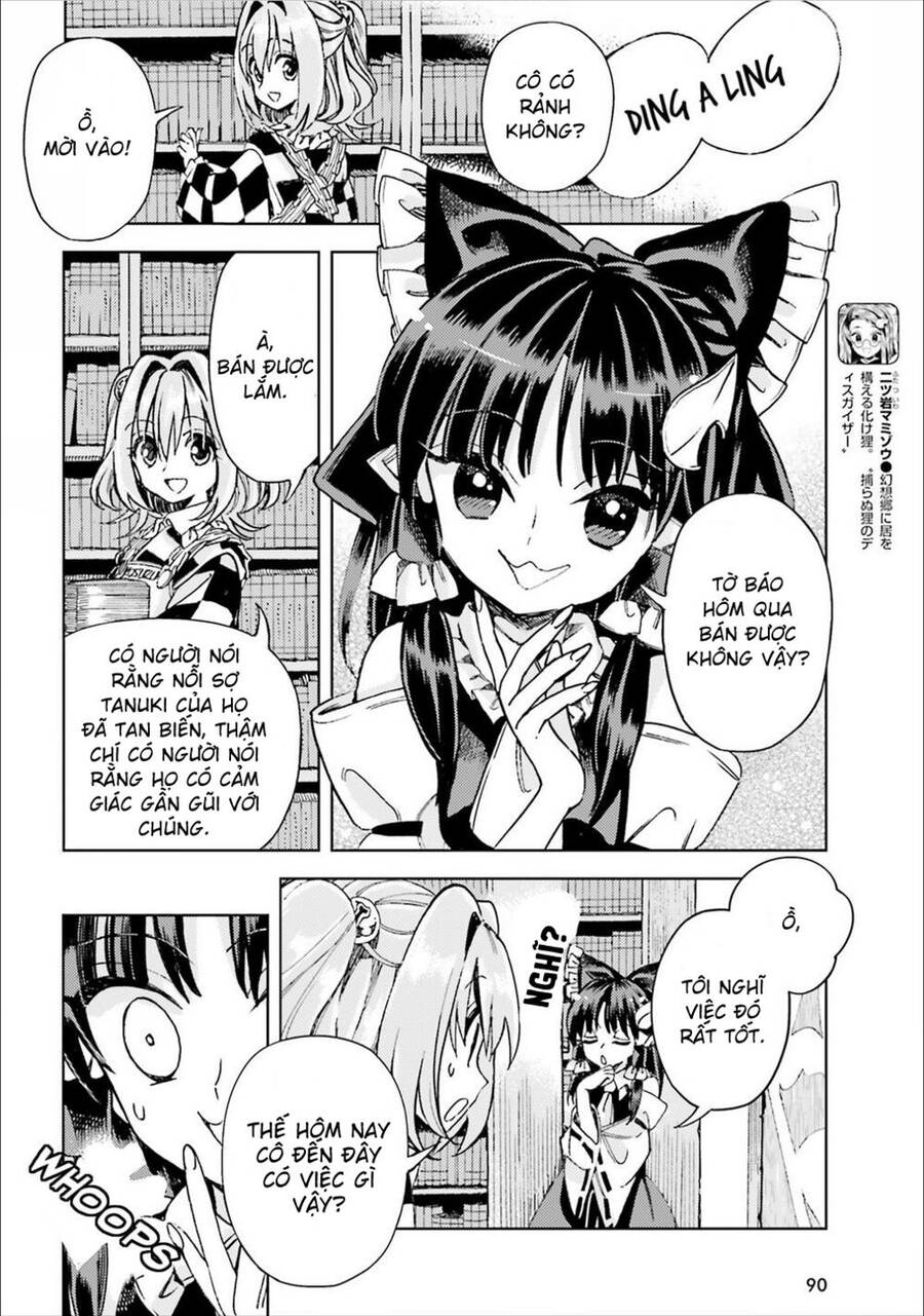 Touhou Suzunaan ~ Forbidden Scrollery Chapter 38 - 10