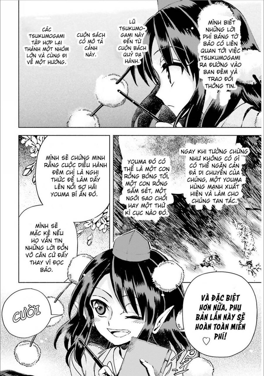 Touhou Suzunaan ~ Forbidden Scrollery Chapter 39 - 11