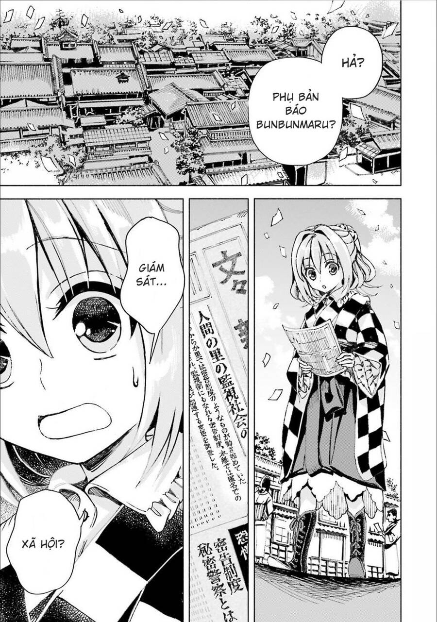 Touhou Suzunaan ~ Forbidden Scrollery Chapter 39 - 12