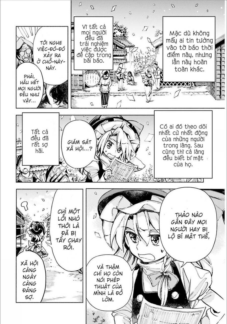Touhou Suzunaan ~ Forbidden Scrollery Chapter 39 - 13