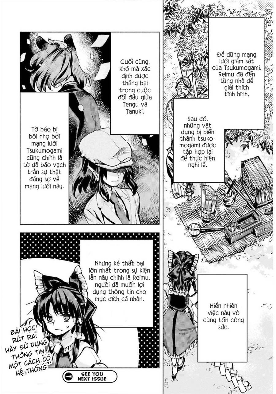 Touhou Suzunaan ~ Forbidden Scrollery Chapter 39 - 17
