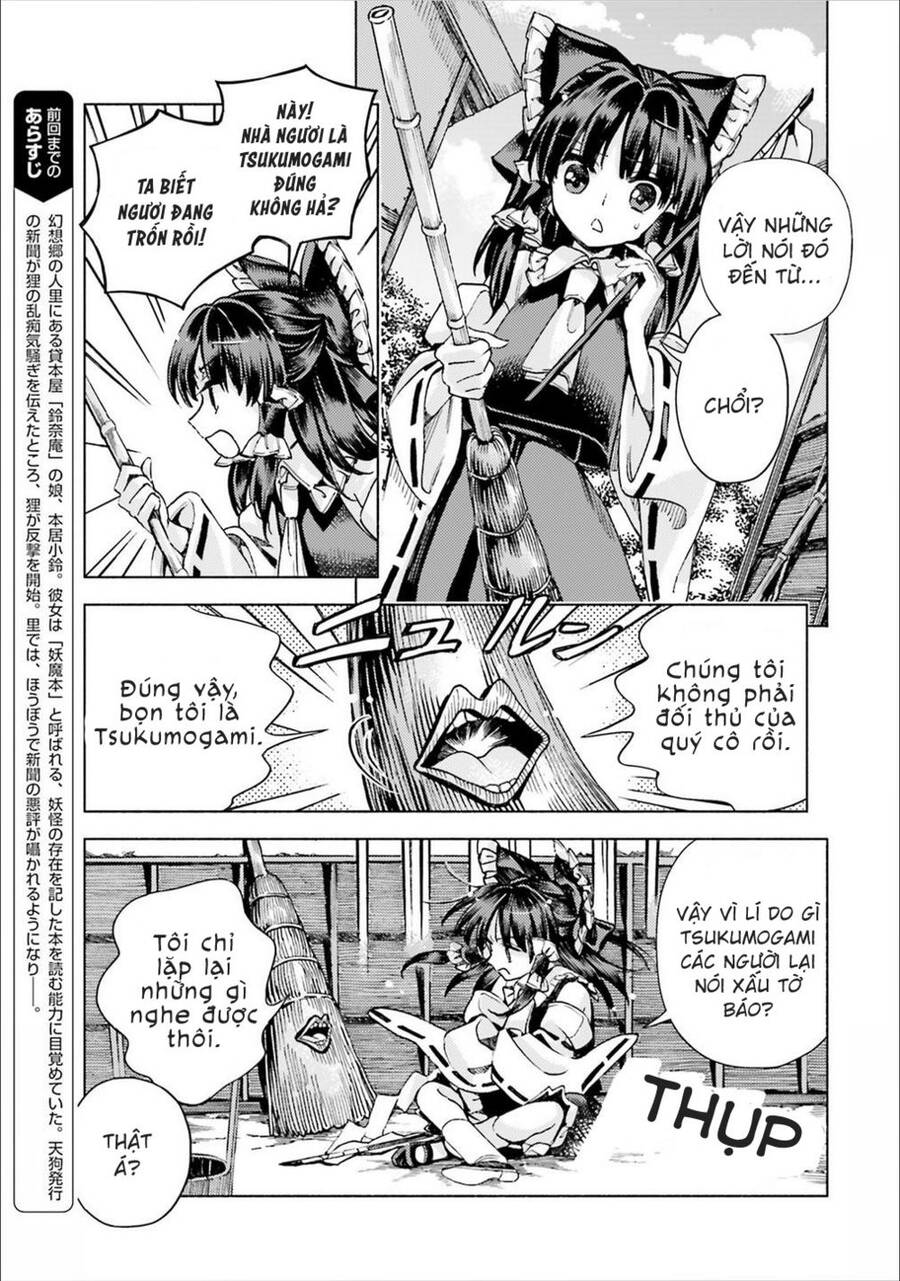 Touhou Suzunaan ~ Forbidden Scrollery Chapter 39 - 4