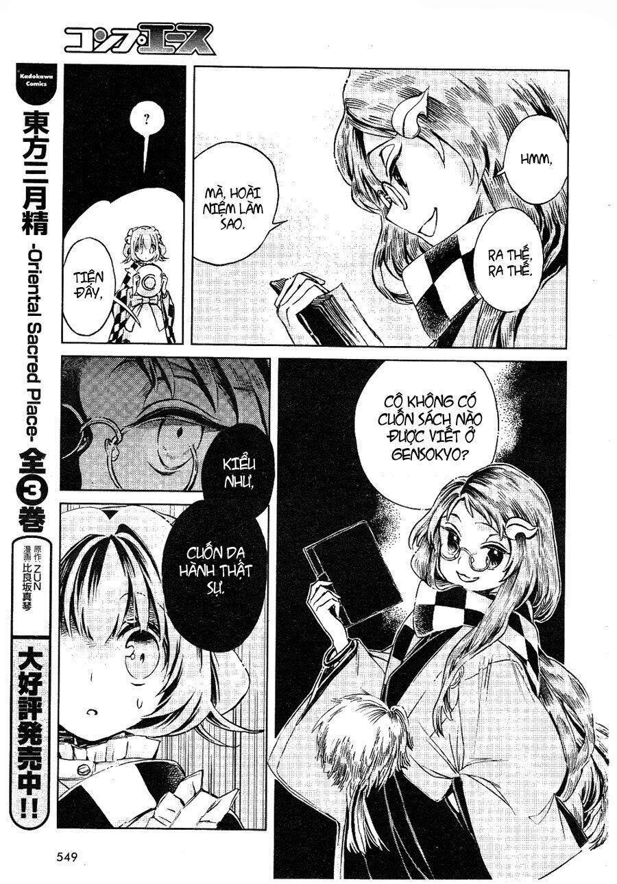 Touhou Suzunaan ~ Forbidden Scrollery Chapter 4 - 11