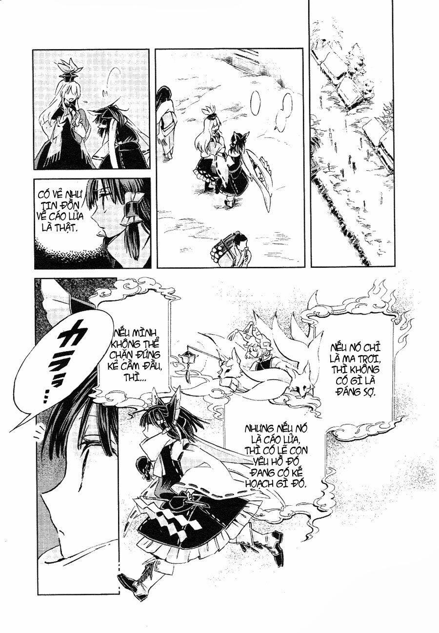 Touhou Suzunaan ~ Forbidden Scrollery Chapter 4 - 12
