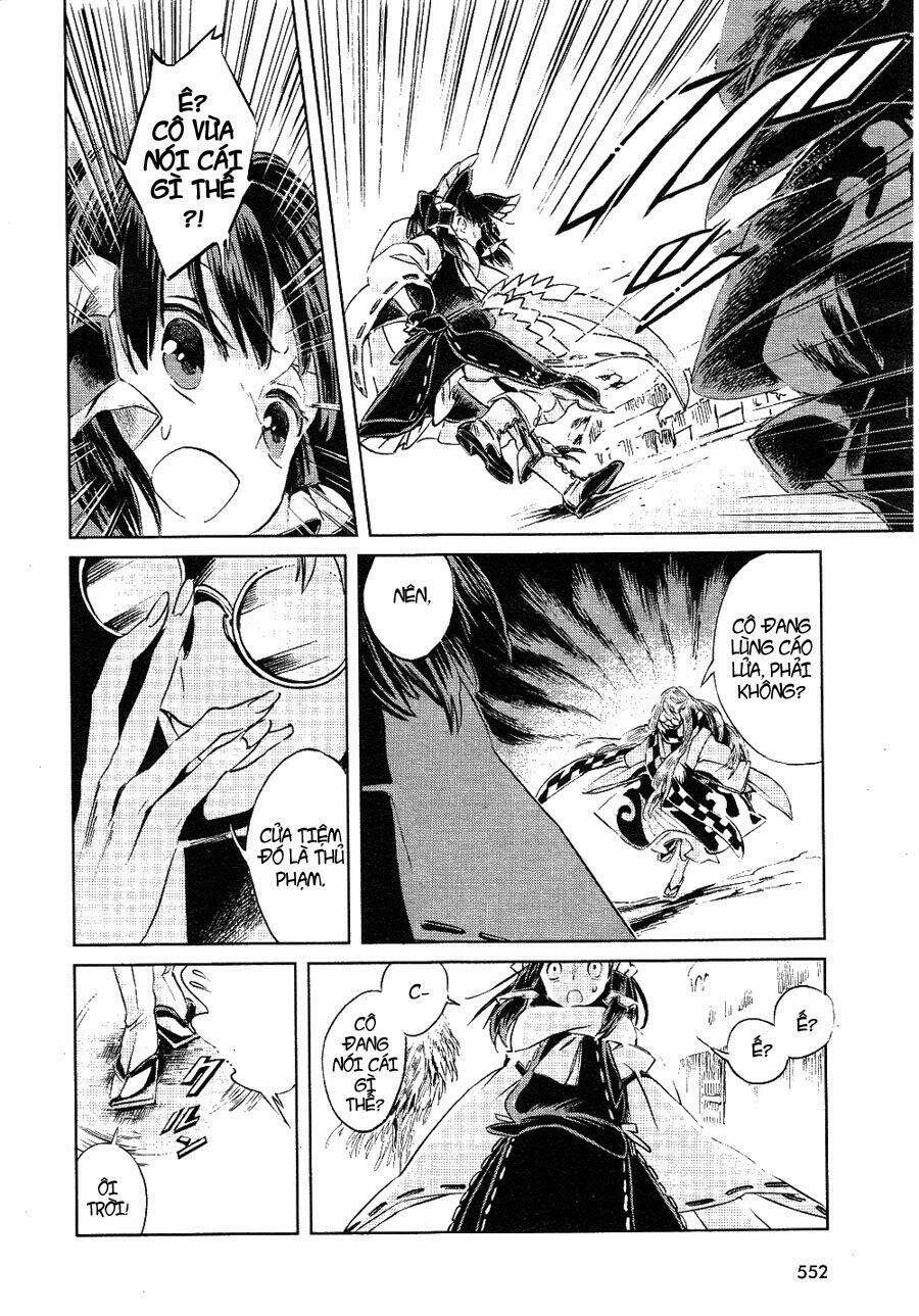 Touhou Suzunaan ~ Forbidden Scrollery Chapter 4 - 14