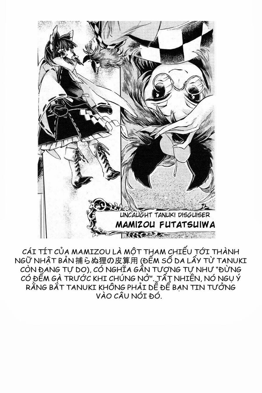 Touhou Suzunaan ~ Forbidden Scrollery Chapter 4 - 19