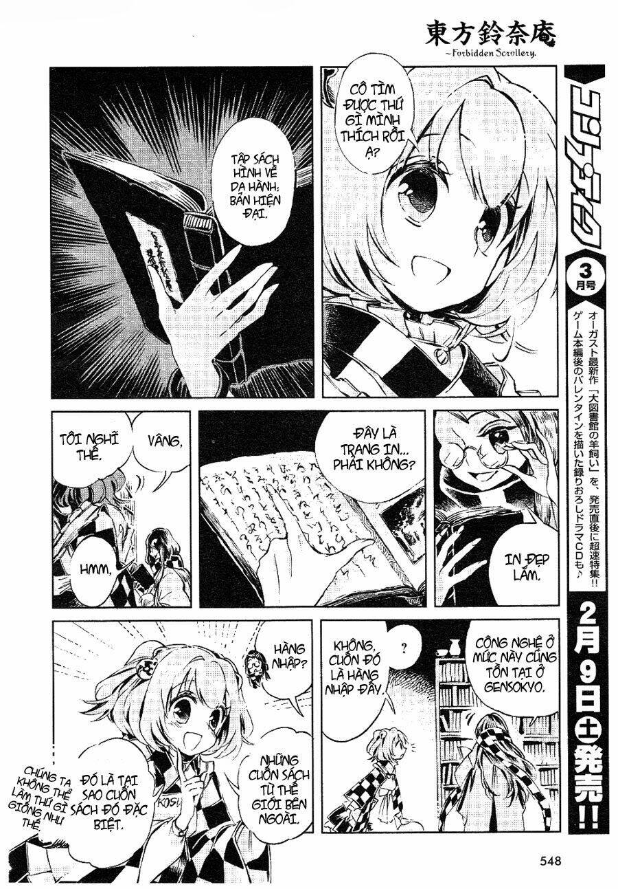 Touhou Suzunaan ~ Forbidden Scrollery Chapter 4 - 10