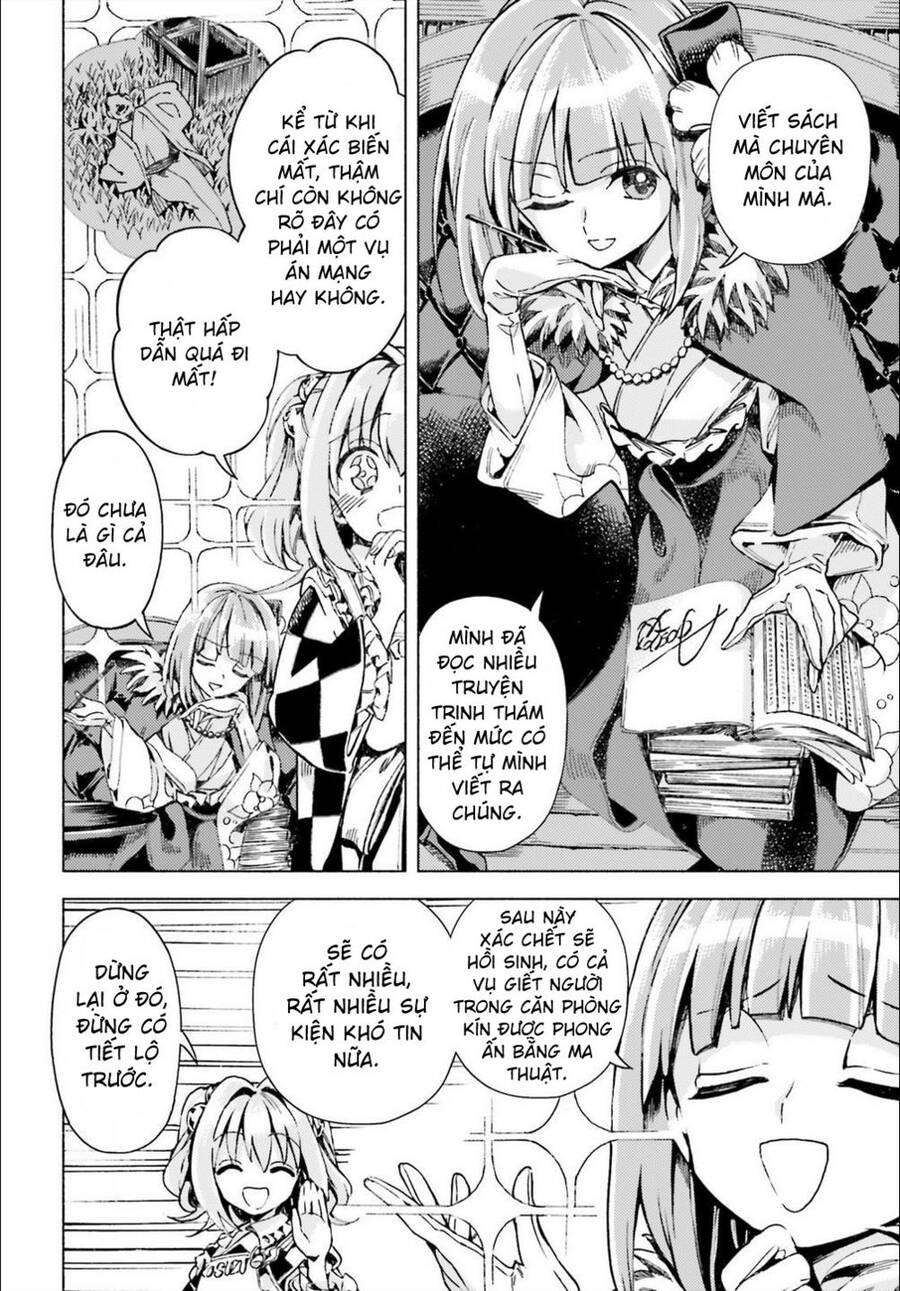 Touhou Suzunaan ~ Forbidden Scrollery Chapter 40 - 14