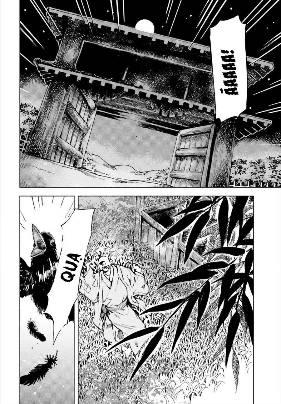Touhou Suzunaan ~ Forbidden Scrollery Chapter 40 - 18