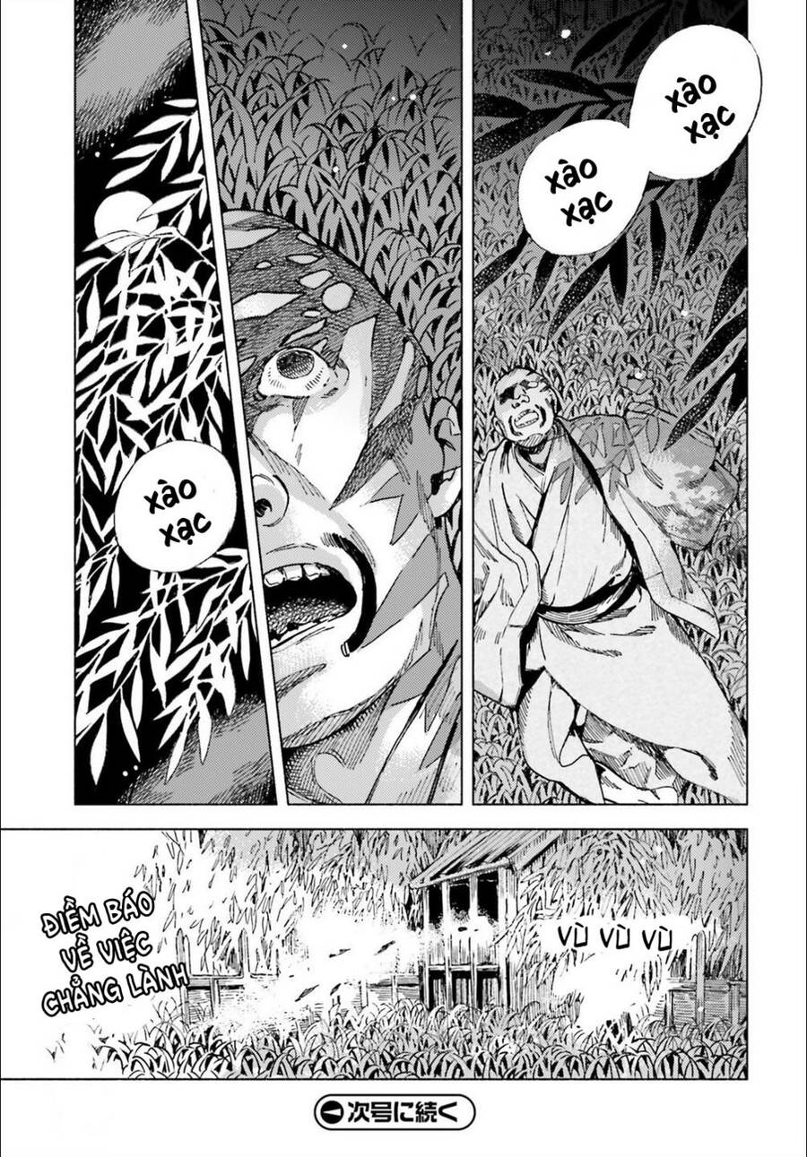 Touhou Suzunaan ~ Forbidden Scrollery Chapter 40 - 19