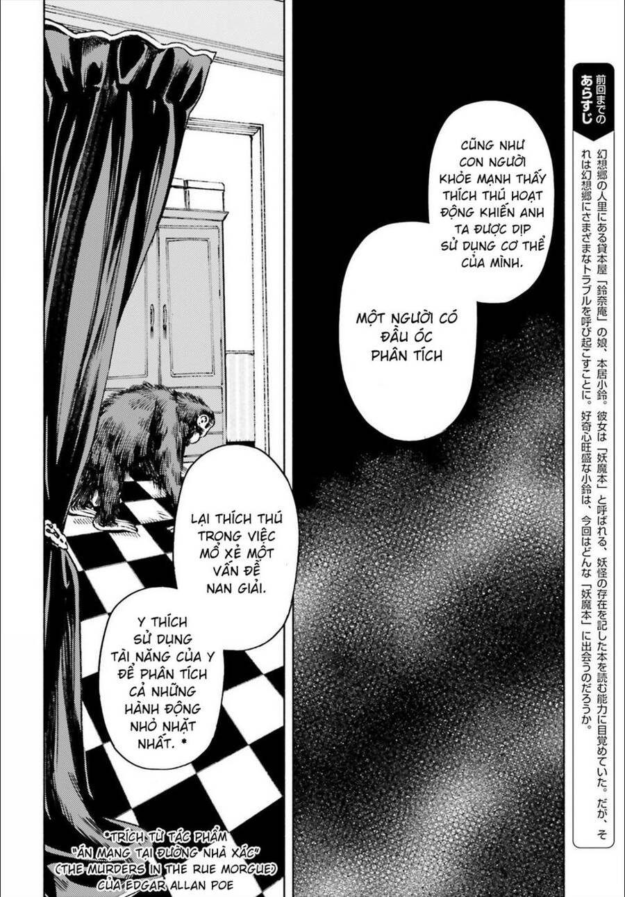 Touhou Suzunaan ~ Forbidden Scrollery Chapter 41 - 2