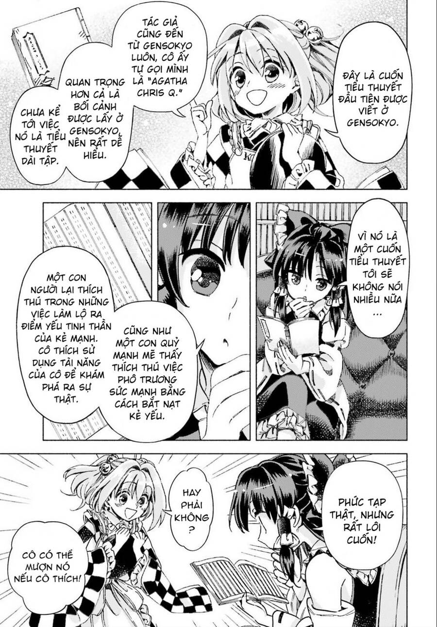 Touhou Suzunaan ~ Forbidden Scrollery Chapter 41 - 11