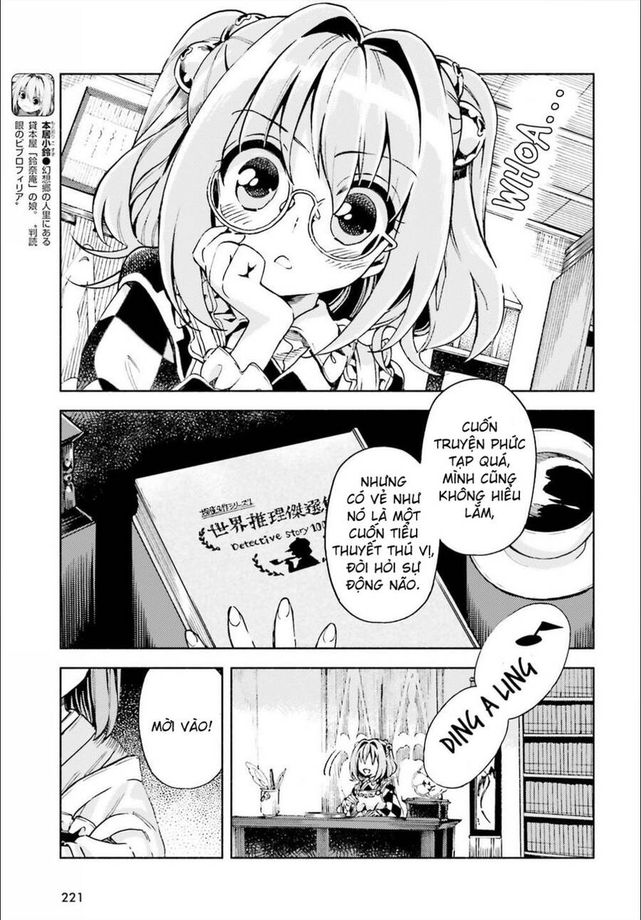Touhou Suzunaan ~ Forbidden Scrollery Chapter 41 - 3