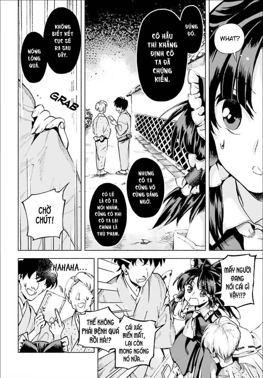 Touhou Suzunaan ~ Forbidden Scrollery Chapter 41 - 8
