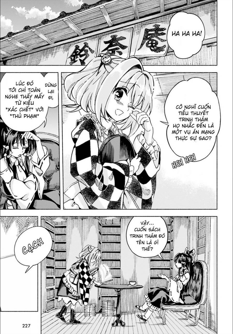 Touhou Suzunaan ~ Forbidden Scrollery Chapter 41 - 9