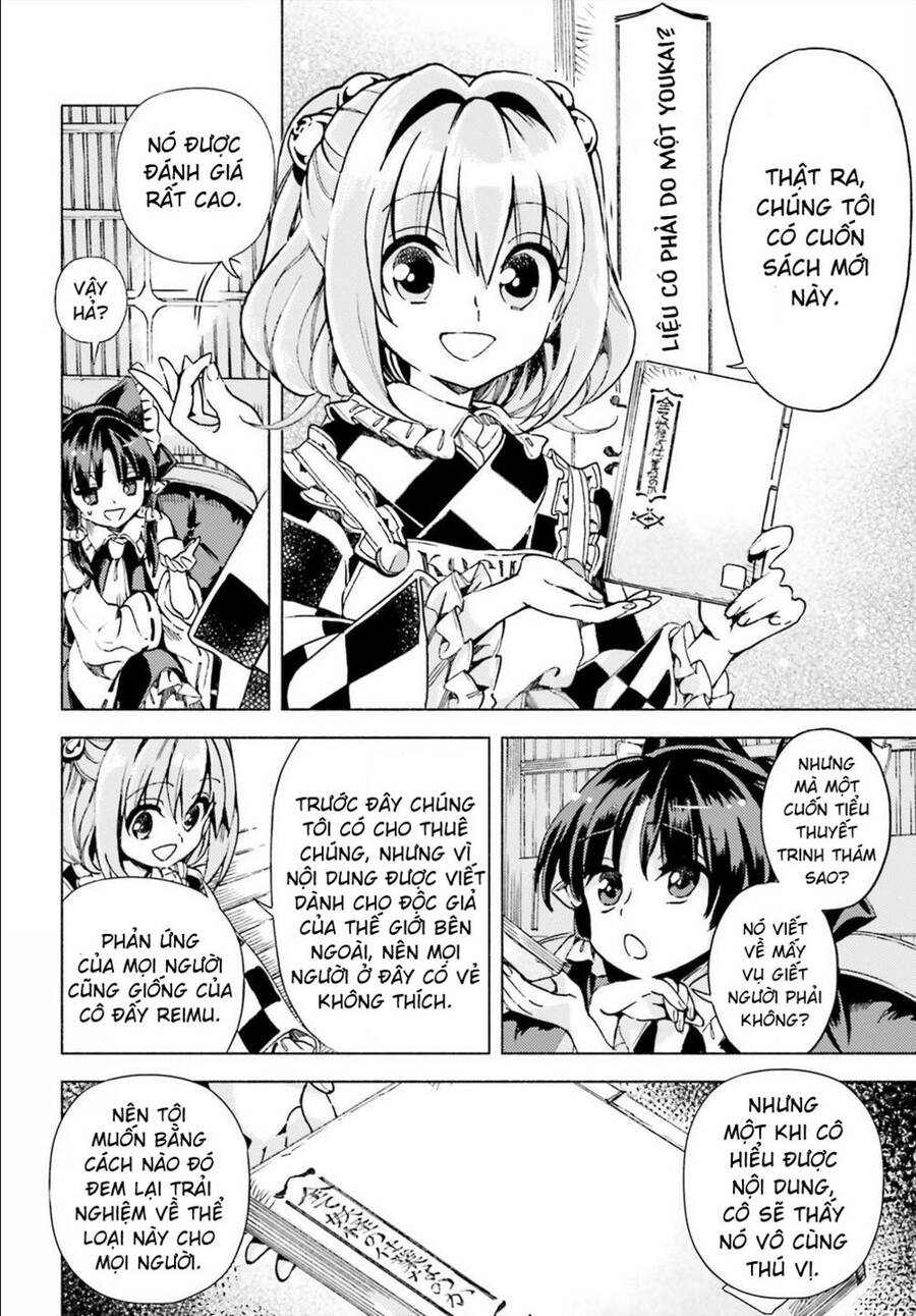 Touhou Suzunaan ~ Forbidden Scrollery Chapter 41 - 10
