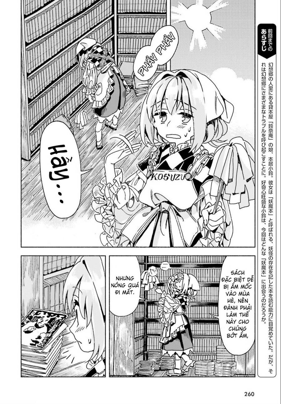 Touhou Suzunaan ~ Forbidden Scrollery Chapter 42 - 2