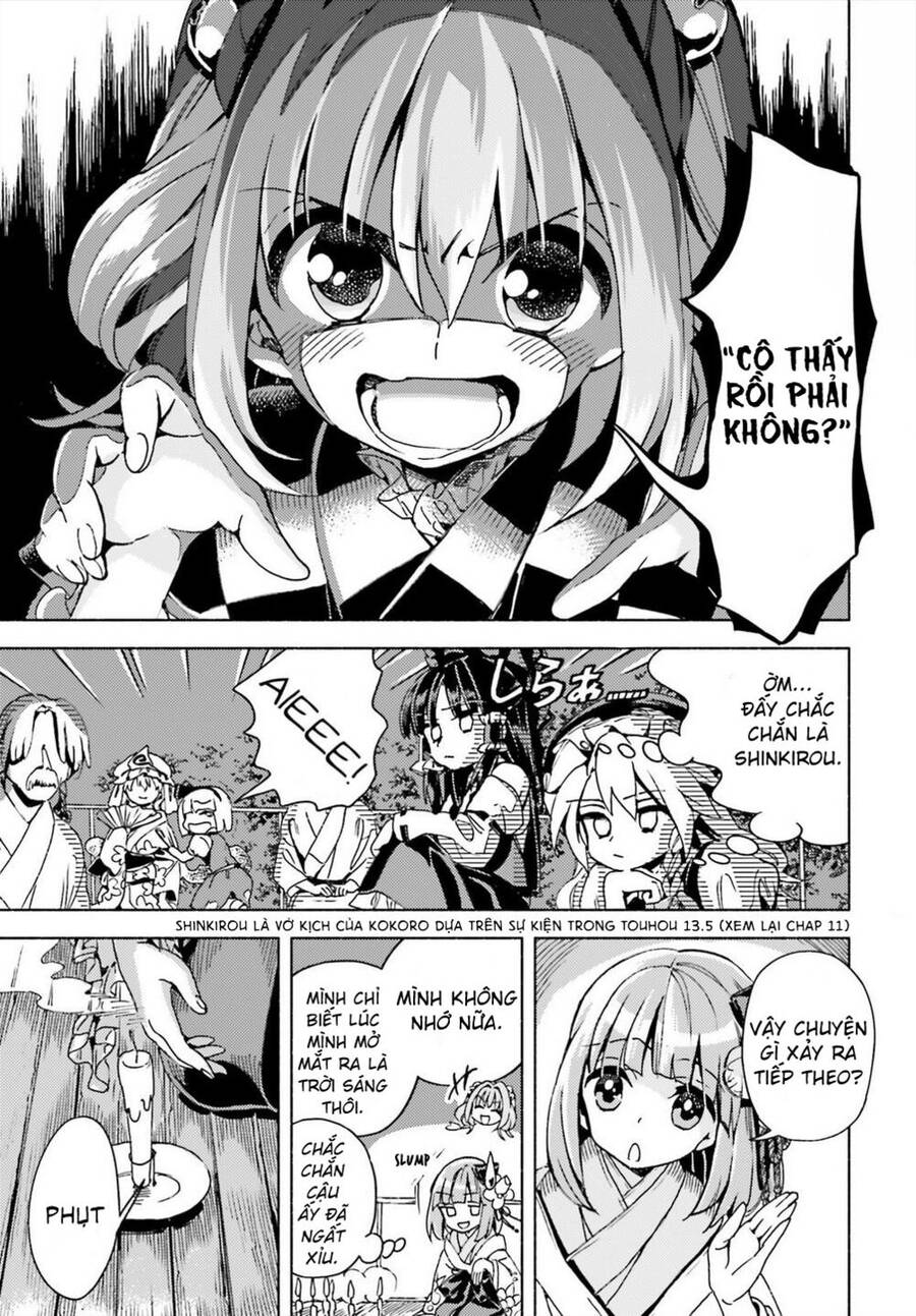 Touhou Suzunaan ~ Forbidden Scrollery Chapter 42 - 15