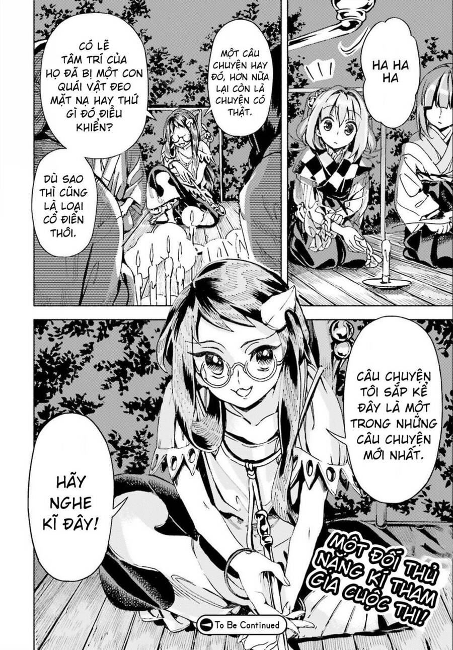 Touhou Suzunaan ~ Forbidden Scrollery Chapter 42 - 16