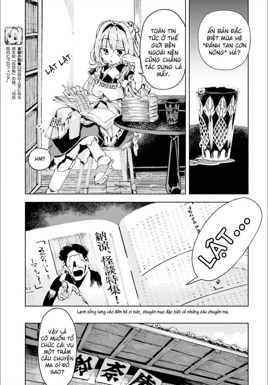 Touhou Suzunaan ~ Forbidden Scrollery Chapter 42 - 3
