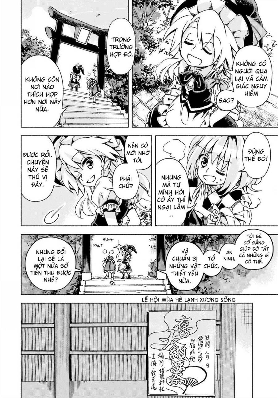 Touhou Suzunaan ~ Forbidden Scrollery Chapter 42 - 6