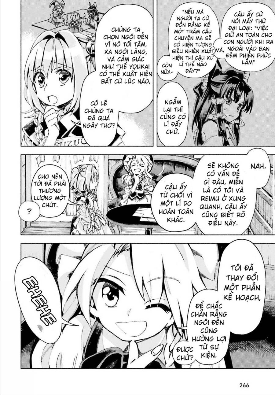 Touhou Suzunaan ~ Forbidden Scrollery Chapter 42 - 8