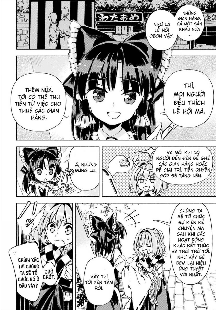 Touhou Suzunaan ~ Forbidden Scrollery Chapter 42 - 10