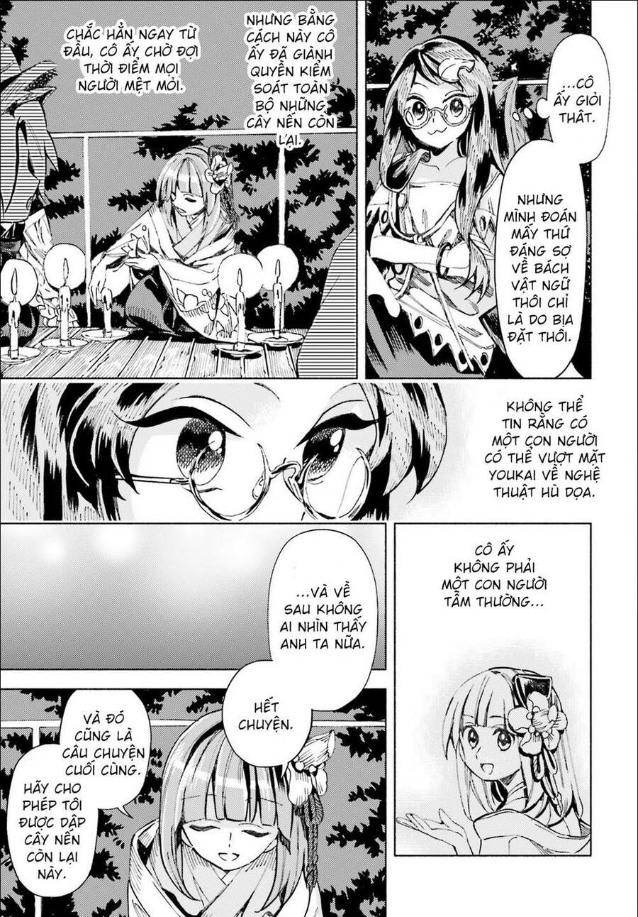 Touhou Suzunaan ~ Forbidden Scrollery Chapter 43 - 13