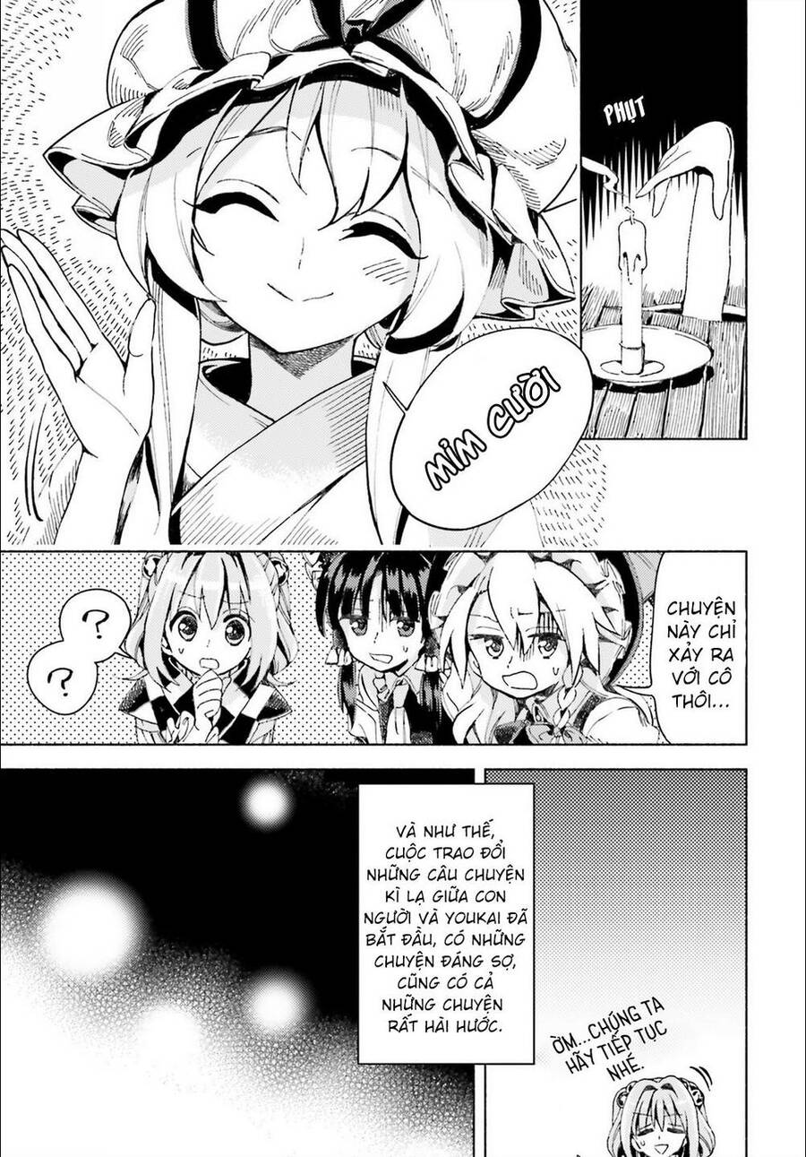 Touhou Suzunaan ~ Forbidden Scrollery Chapter 43 - 9