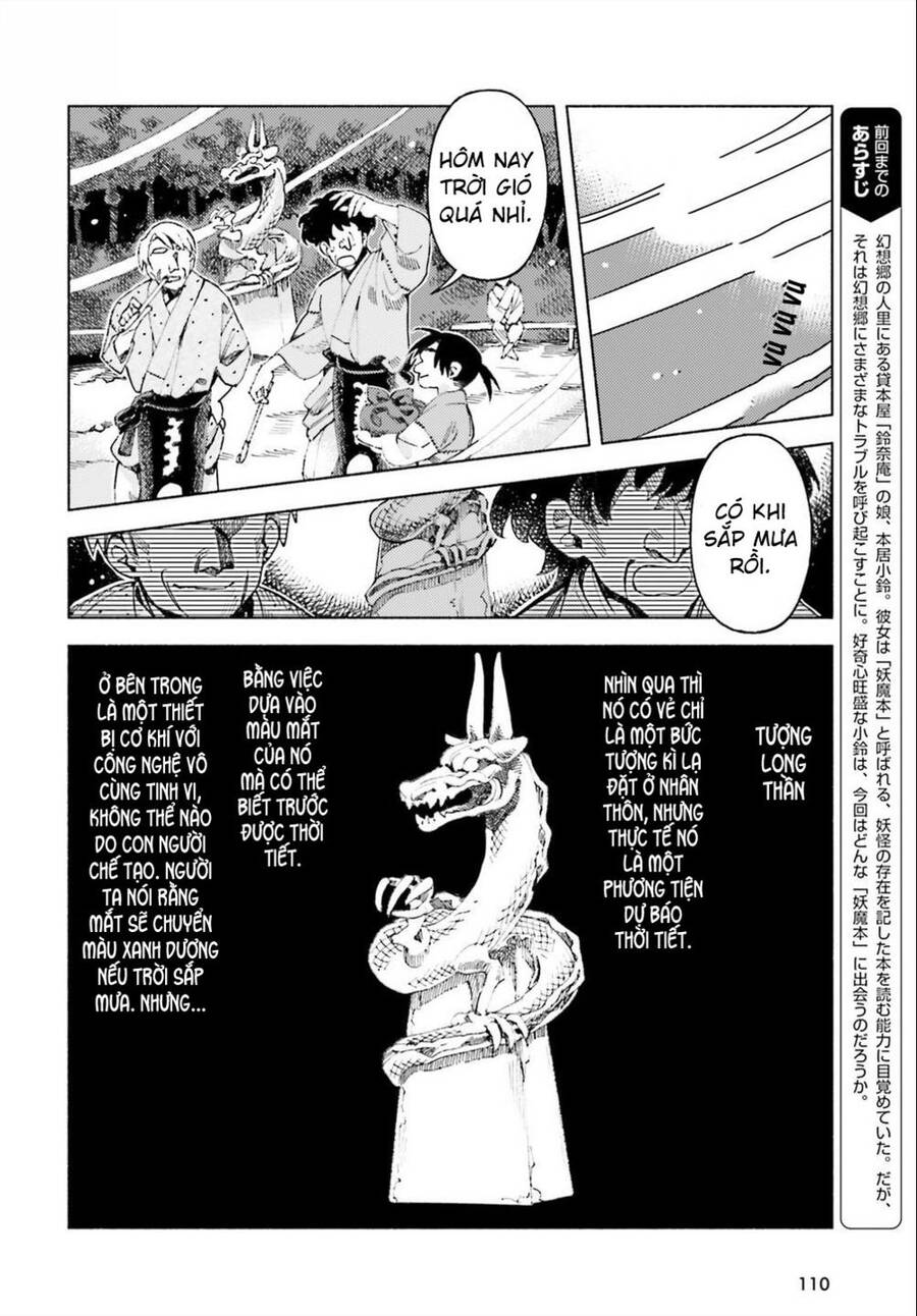 Touhou Suzunaan ~ Forbidden Scrollery Chapter 44 - 2