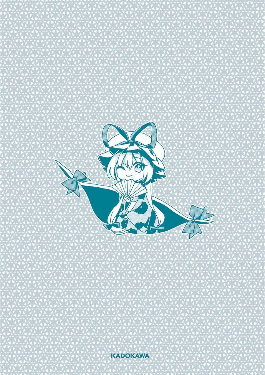 Touhou Suzunaan ~ Forbidden Scrollery Chapter 45.5 - 6