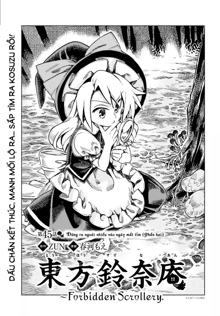 Touhou Suzunaan ~ Forbidden Scrollery Chapter 45 - 1