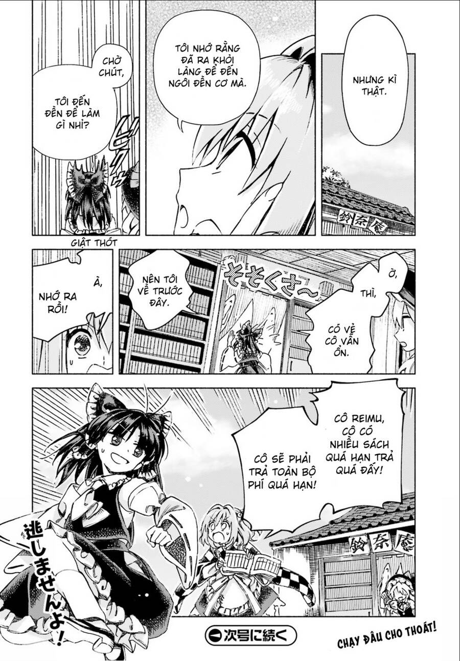 Touhou Suzunaan ~ Forbidden Scrollery Chapter 45 - 20