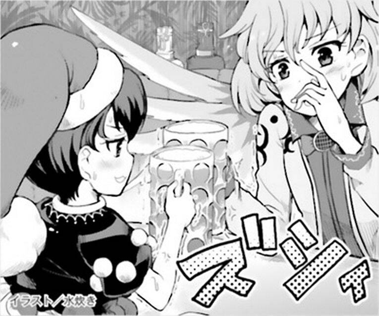 Touhou Suzunaan ~ Forbidden Scrollery Chapter 45 - 21