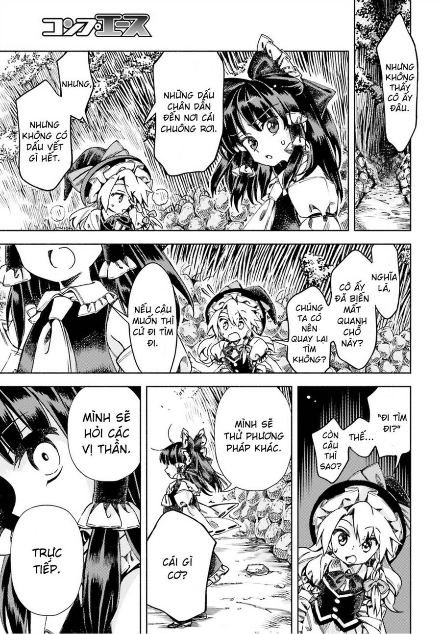 Touhou Suzunaan ~ Forbidden Scrollery Chapter 45 - 9
