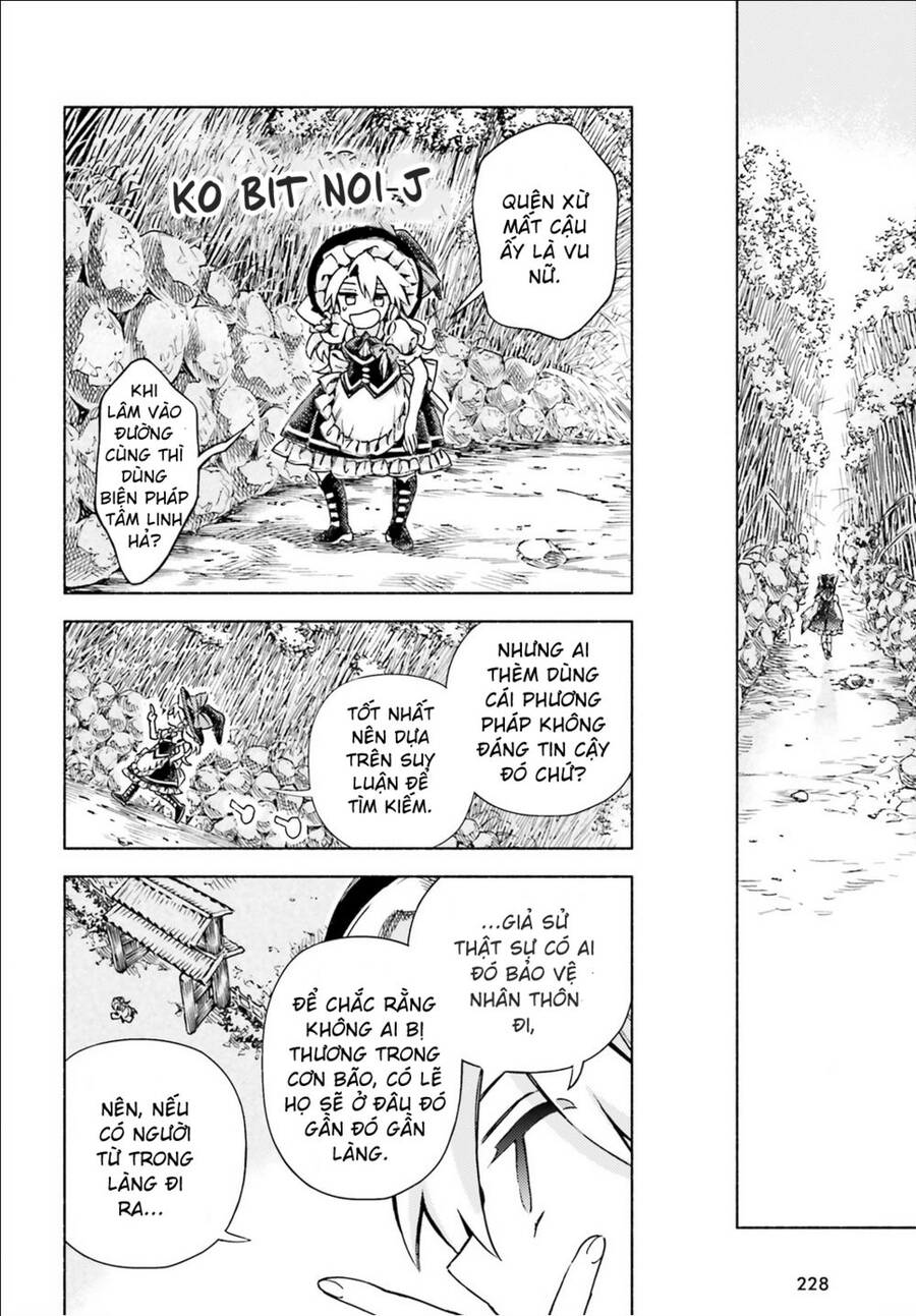 Touhou Suzunaan ~ Forbidden Scrollery Chapter 45 - 10